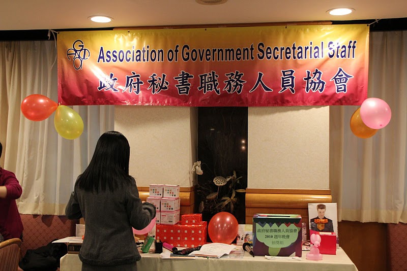ad2010_002.jpg