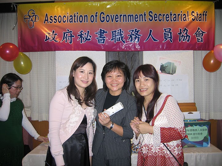 ad2010_117