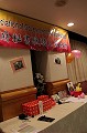 ad2010_014