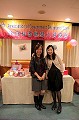 ad2010_031