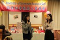 ad2010_037