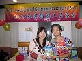 ad2010_116