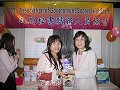 ad2010_120